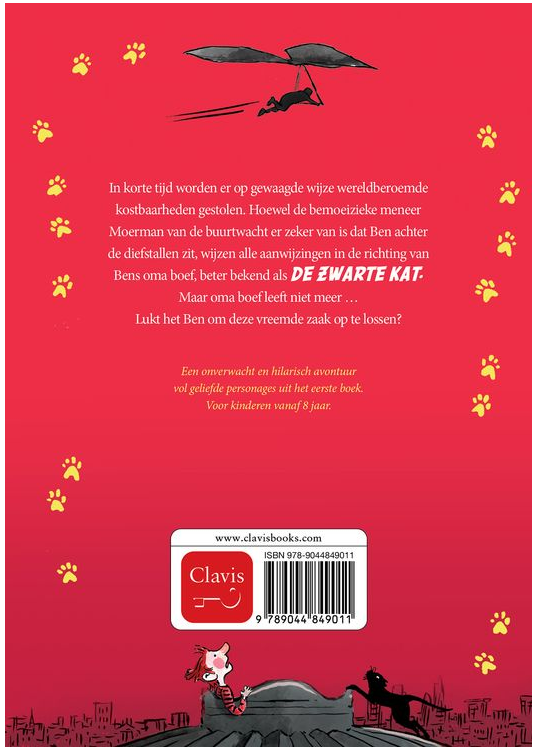 Oma boef slaat weer toe Back Cover shot