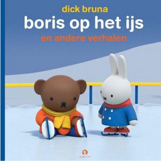 Boris op het ijs RUBINSTEIN Boek+CD Luisterboek, Front Cover Shot